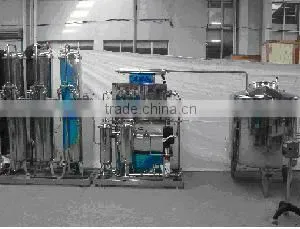 FULLY AUTOMATIC WATER PACKING LINE thumbnail-1