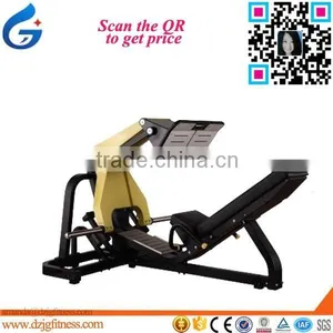 Pure Strength Plate Loaded Gym Type LEG PRESS thumbnail-4