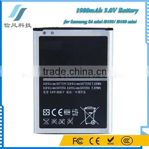 3.8V 1900mAh Battery for Samsung S4 Mini I9195 Battery I9190 Mini thumbnail-2