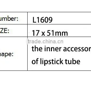 Wholesale Cosmetic Packaging the Inner Accessory of Lipstick Tube Round Inner Tube Lipstick Container thumbnail-3