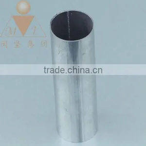 Aluminum Alloy Baseball Bat thumbnail-1