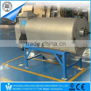 New Condition and Centrifugal Separator Type Palm Kernel Meal Grading Machine thumbnail-4
