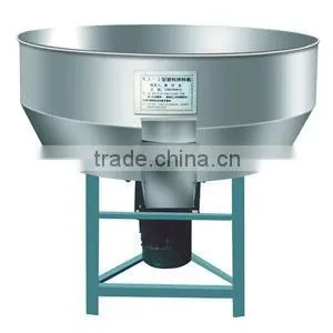 Plastic Mixer thumbnail-1