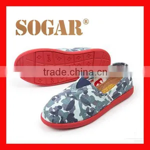 Fashion Children Casual Shoes Kid Canvas Shoe Army Green thumbnail-1
