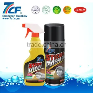 7cf Car Grease and Sticker Remover thumbnail-1