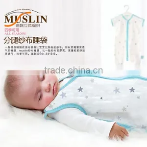 4 Season Baby Sleep Bag,baby Sleep Sack thumbnail-6