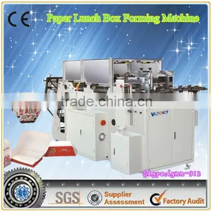 High Quality Small Paper Box Making Machines,automatic Corrugated Box Making Machine thumbnail-1