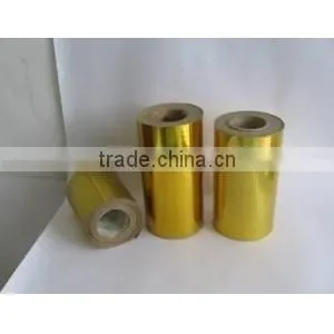 Metalize Gold PVC , Plastic PVC Sheet Thermoform/vacuum Forming thumbnail-1