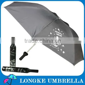 Bottle Shaped Umbrella Fashion Umbrella thumbnail-1