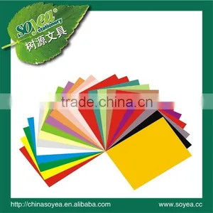 pp Sheet thumbnail-1