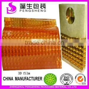 High Tearing18mirco/20mirco BOPP Transaprent Holographic 3D/lens Film for Gift Packaging and Laminating thumbnail-6