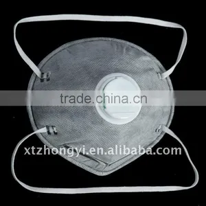 Disposable Medical Face Mask thumbnail-1