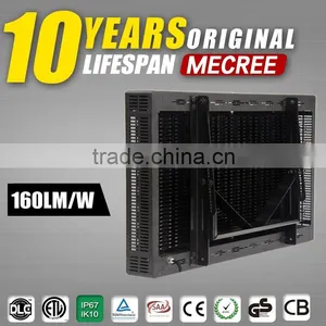 Mecree Shenzhen Brand Name Led Light Led Flood Light For Stadium Lighting thumbnail-2