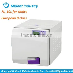 B Standard Dental Autoclave Sterilizer Price, Steam Autoclave Sterilizer thumbnail-1