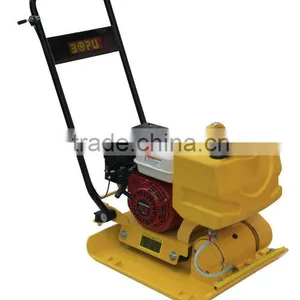 Vibrating Plate Compactor thumbnail-1