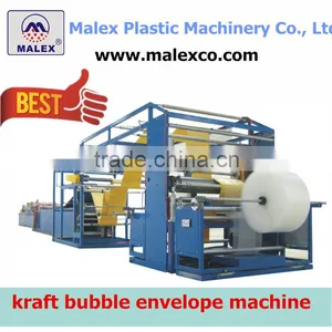 Kraft Paper Envelope Manufacturer MX-E120V thumbnail-1