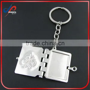 Engraved Silver Picture Frame Keychain thumbnail-1