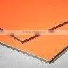 Sandwich Panel thumbnail-1