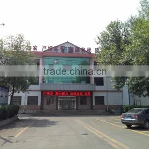 Shandong Binzhou Forging And Pressing Machinery Factory company overview - view 3 thumbnail