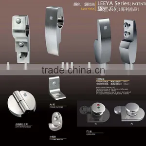Toilet Cubicle Hardware-LEEYA Series thumbnail-1