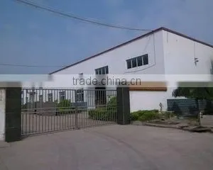 Guangzhou Maxbeauty Co., Ltd. company overview - view 1 thumbnail