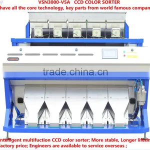 Patented Ejector With 5000+pixel Color Sorter With Fast Detection and High Identification Rate,beer Barley Grading Machine thumbnail-1