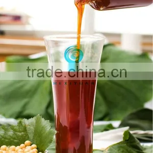 FEEDSTUFF GRADE CONCENTRATED SOYA LECITHIN thumbnail-1
