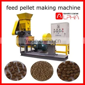Pellet-fodder Expander for Fish thumbnail-1