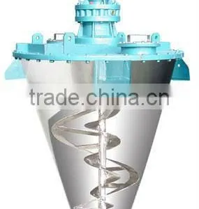 2016 New Patent JHLR Shredder and Mixer Machine thumbnail-1