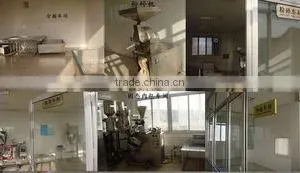 Leling Shenchu Seasoning & Food Co., Ltd. company overview - view 3 thumbnail