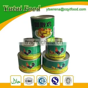 Canned Curry Meat thumbnail-3