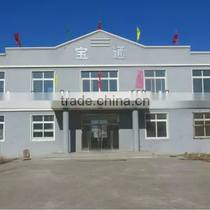Super Quality Cat Sand Toilet Irregular Litter Manufacturer thumbnail-4