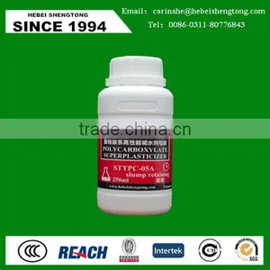 Low Dosage Polycarboxylates High Performance Water-reducing Admixture thumbnail-1