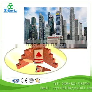 China Wholesale 50kg Cement Price per Bag thumbnail-1