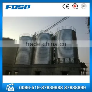 Galvanized Steel Grain Storage Silo, Animal Feed Storage Silos Made in China thumbnail-2