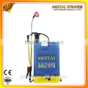 Agricultural Sprayer Battery Powered Pump Hand Sprayer thumbnail-1