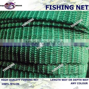 China PE Fishing Net thumbnail-2