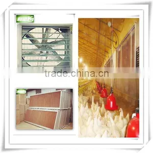 High Quality Air Cooler Cooling System for Poultry House thumbnail-1