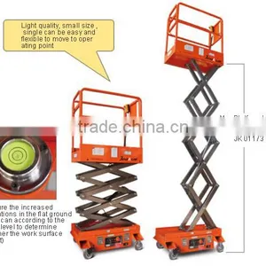 Customized Scissor Aerial Work Platform thumbnail-3