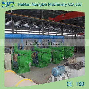 Small Wood Pellet Production Line thumbnail-1