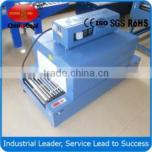 High Performance Water Spray Type Shrinking Machine thumbnail-2