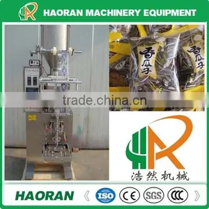 2015 Hot Sell Particle Packing Machine From Hao Ran Machinery Equipment thumbnail-1