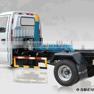 Mini Packet Refuse Collection Vehicle ZQZ5030ZLJ thumbnail-1