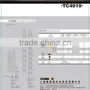 High Quality Tower Crane TC4010 Canmax On Sale thumbnail-1