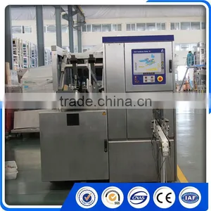 Tea Packing Machine/Granulated Sugar Packing Machine/Automatic Seed Packer thumbnail-3