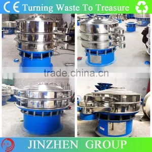 2016 Hot Sell Vibrating Screen With Efficient Quality thumbnail-4