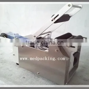 Round Bottle Labeling Machine for PET Bottle /plastic Bottle/glass Bottle thumbnail-3