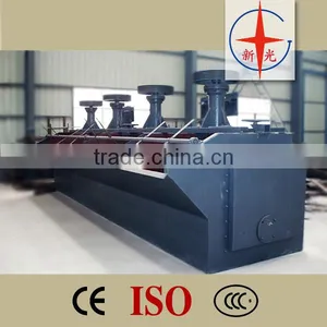 Tin Ore Separating Process thumbnail-1