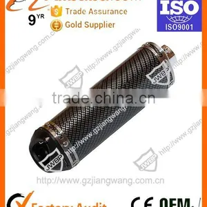 China Alta Calidad Tubo De Escape Motocicleta thumbnail-1