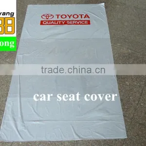 Ivory Disposable Car Seat Cover thumbnail-1